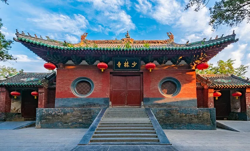 Shaolin Temple Shaolin Temple