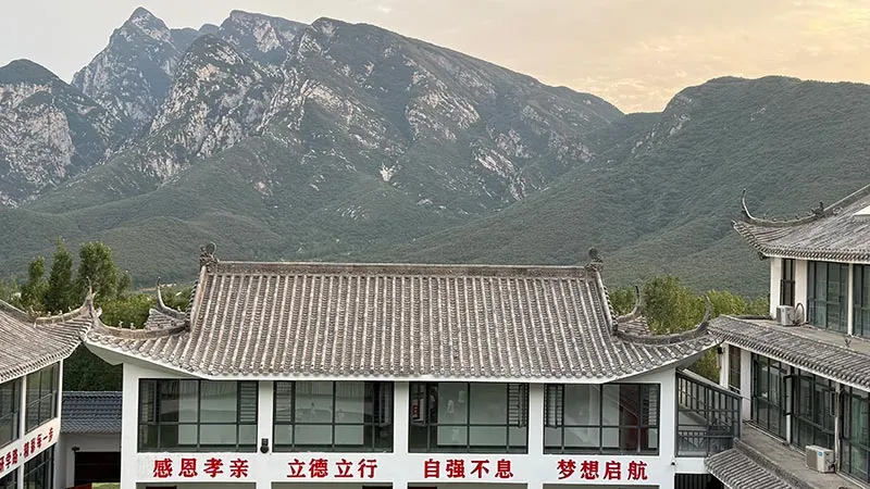 School Surroundings