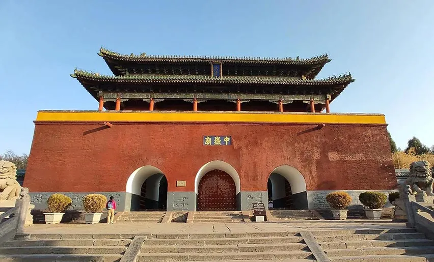 Zhongyue Temple Zhongyue Temple