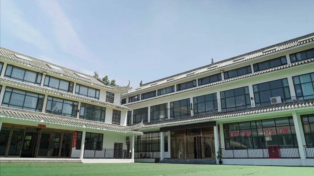 School Venue School Venue